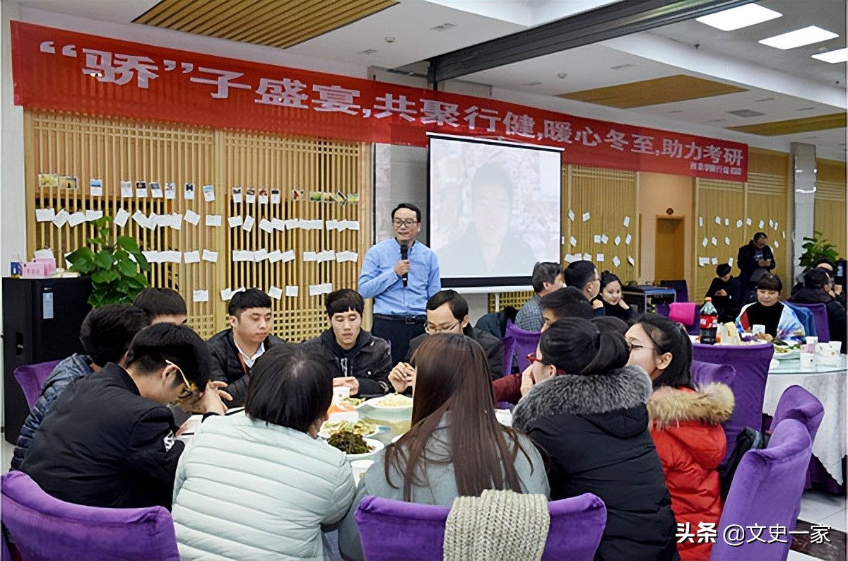 低调又强的一所大学,低调一流大学