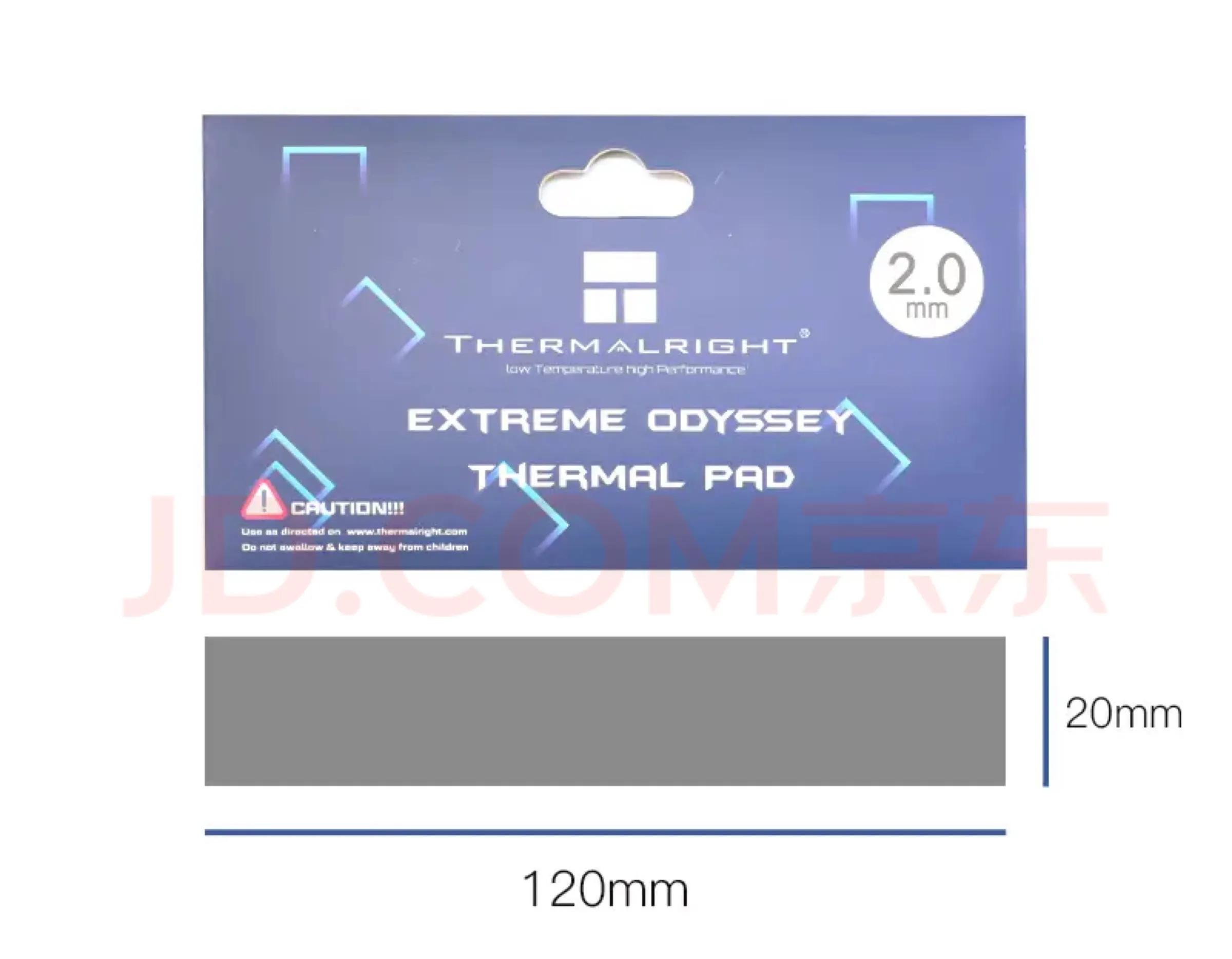 金属游戏机箱组装教程,机甲a4机箱装机视频
