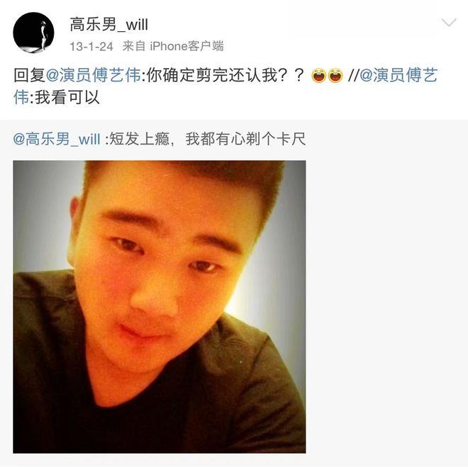 最美妲己近照曝光,最美妲己吸毒