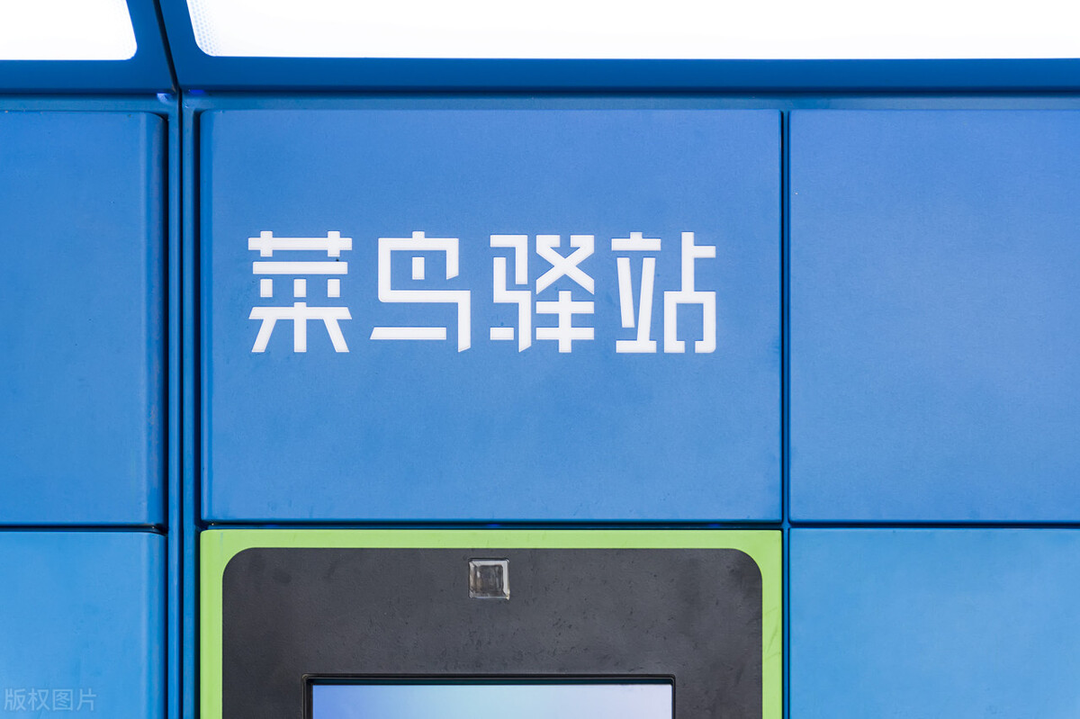 职高刚开学想退学怎么办,职高被老师刁难想办休学