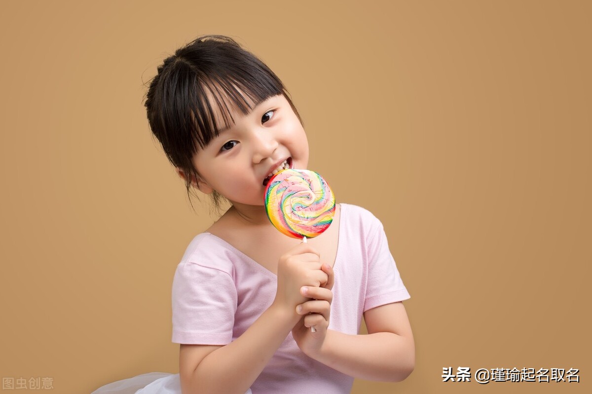 给宝宝取名宜用雅字吗,取名叠音寓意好的字