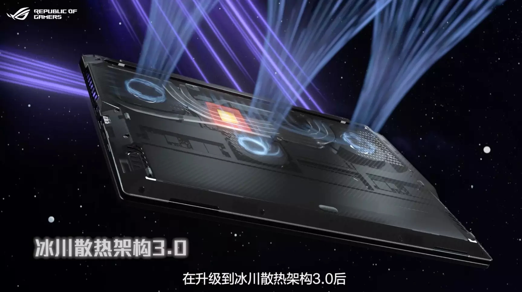 RTX4070Ti再度破发，台式机DIY难度升级，游戏本才是最省心选择？