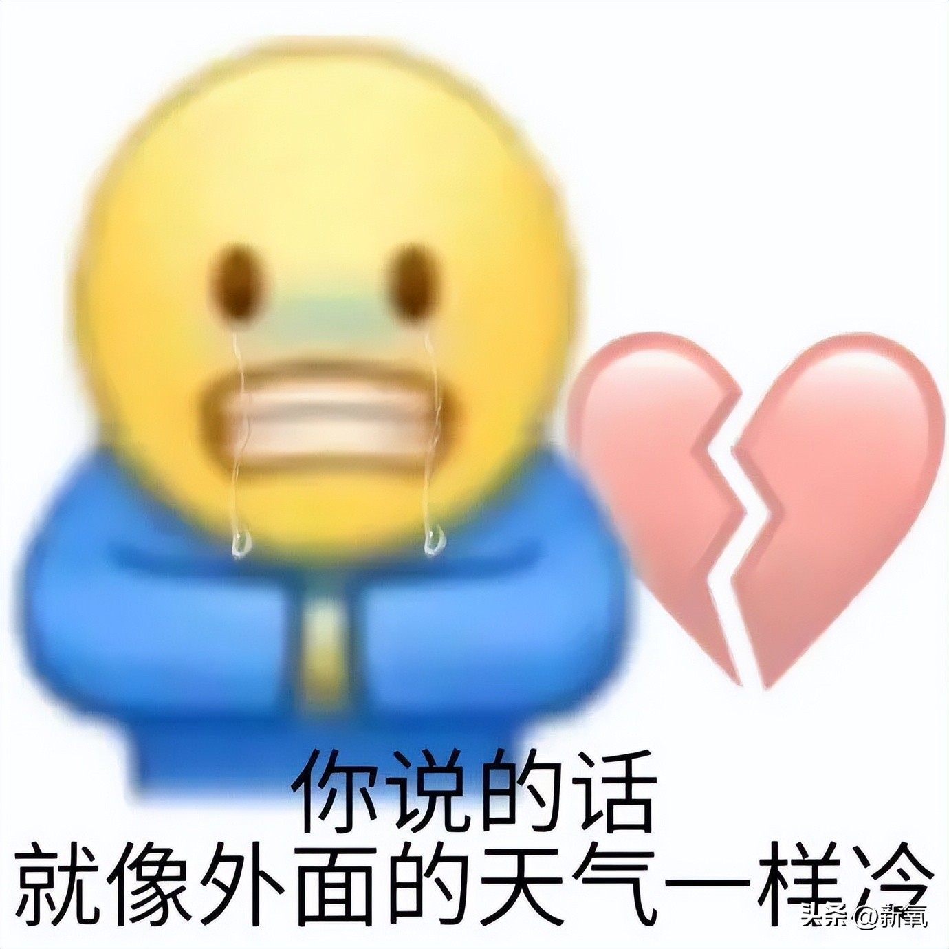 古早网红zz小黑官宣怀孕，被男友绑住吸血，以后变林珊珊2.0？