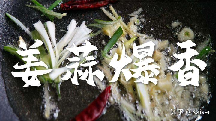 你真的会做月子餐吗,你会真的做饭么