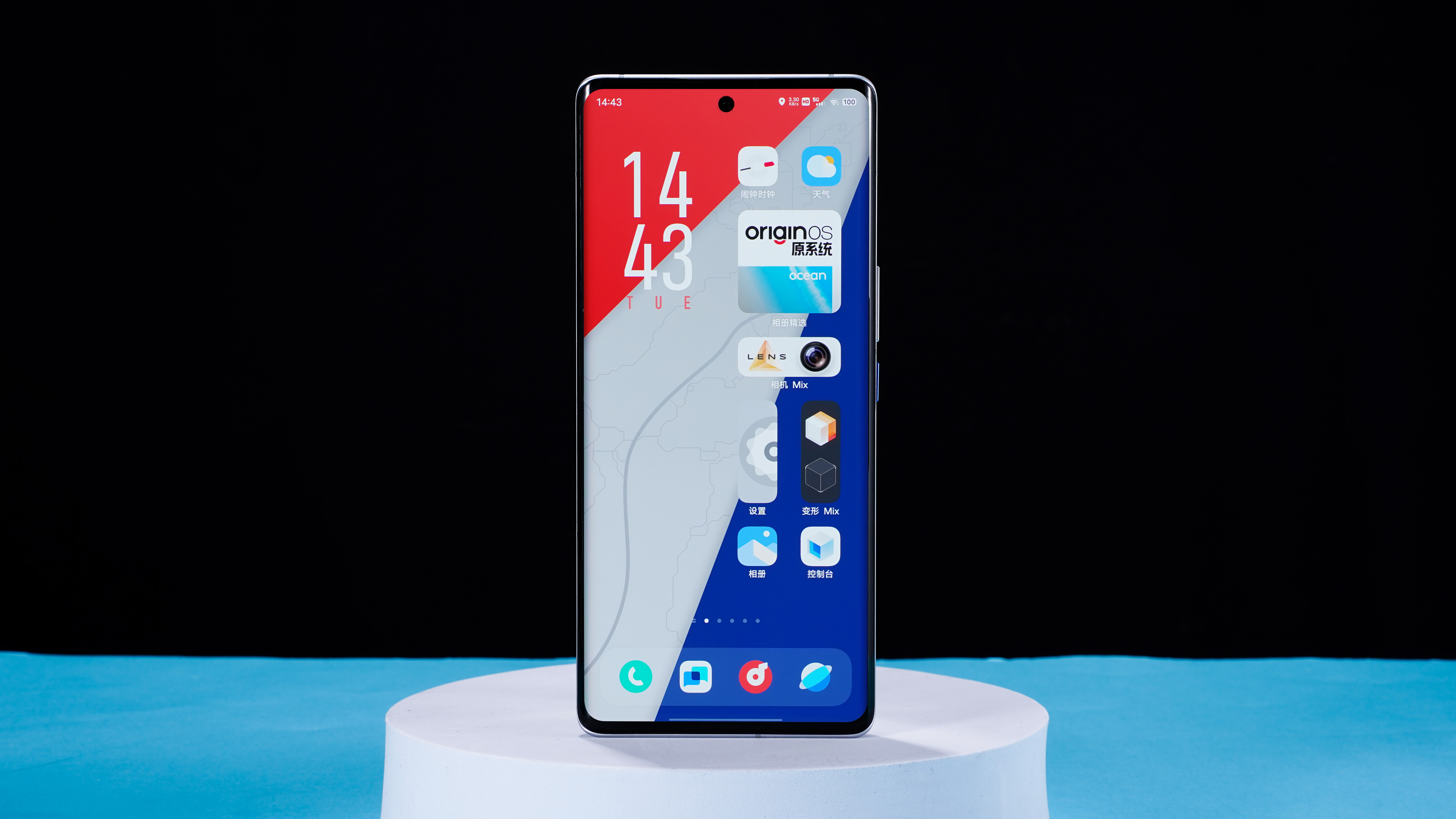 originosocean屏幕锁怎么用,originosocean有趣的玩法