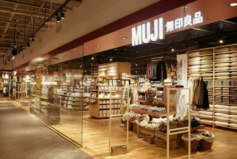 无印良品淡淡的香味,无印良品新货店铺