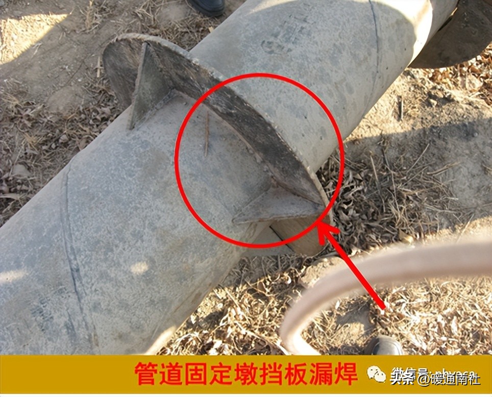 管道工程常见质量通病