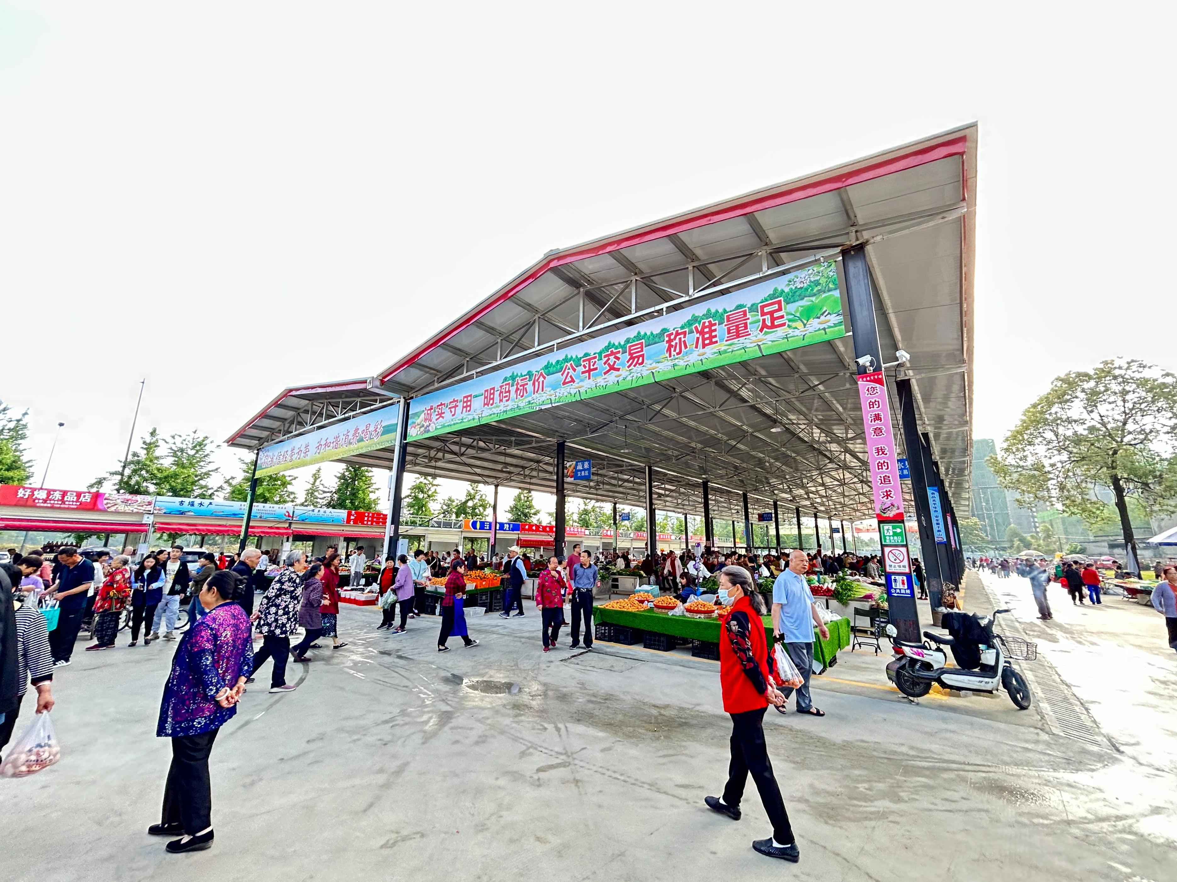 花园社区便民中心电话,小区新建便民市场