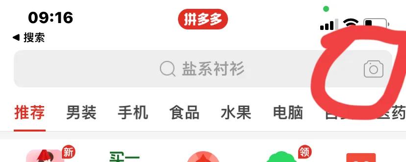 全网服装低价货源平台,全网便宜服装网站有哪些