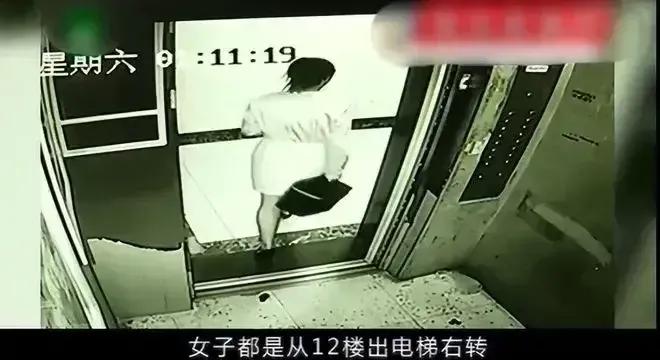 保时捷女子电梯视频,保时捷女子电梯