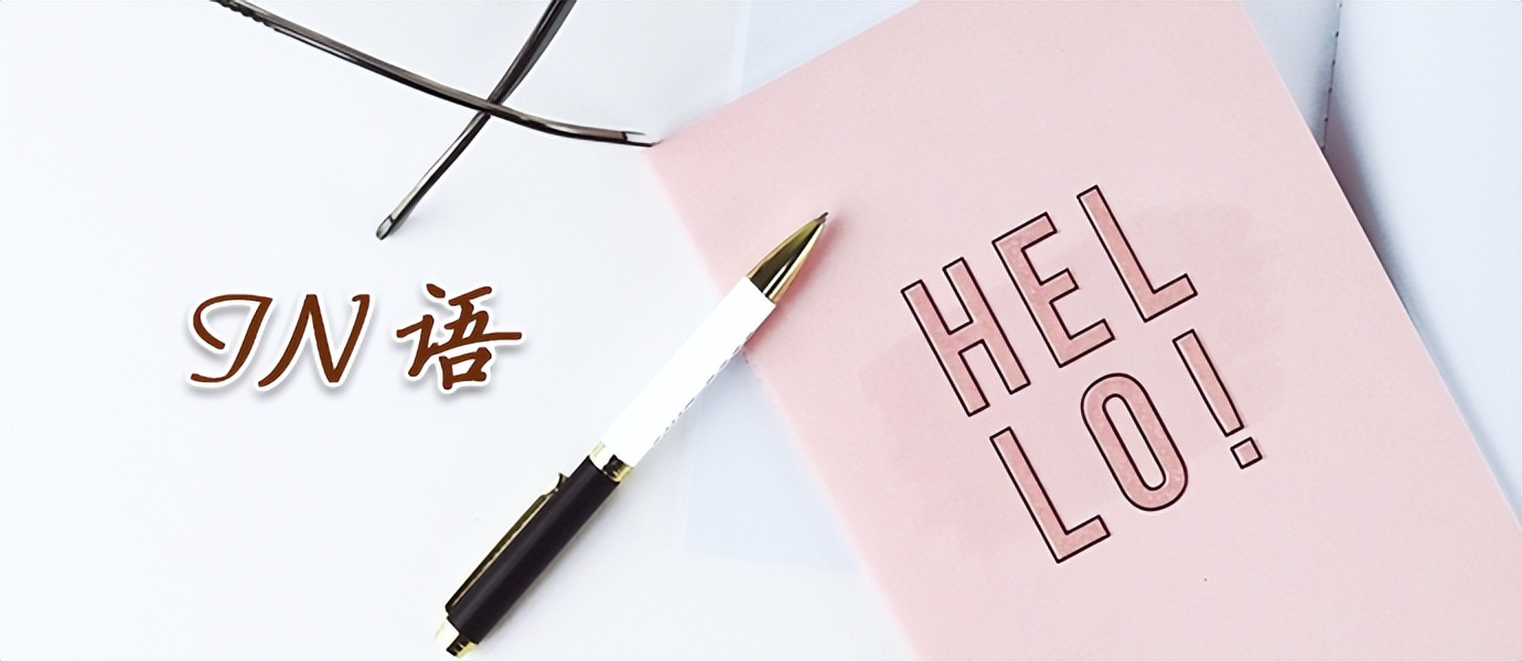 早八条｜长春房交会5天商品住房累计成交5072套／长春市2023年“超越杯”青年科技创新创业大赛扬帆再启航