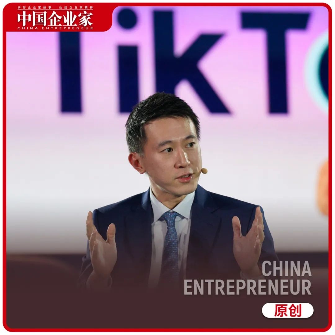 tiktok美国月活破亿,tiktok月活超10亿