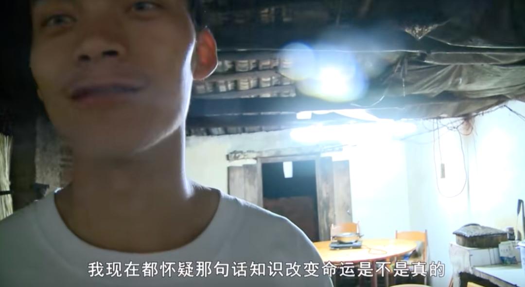 唐尚珺父亲因超生被丢教师工作，患舌癌到死都不知道儿子没上大学