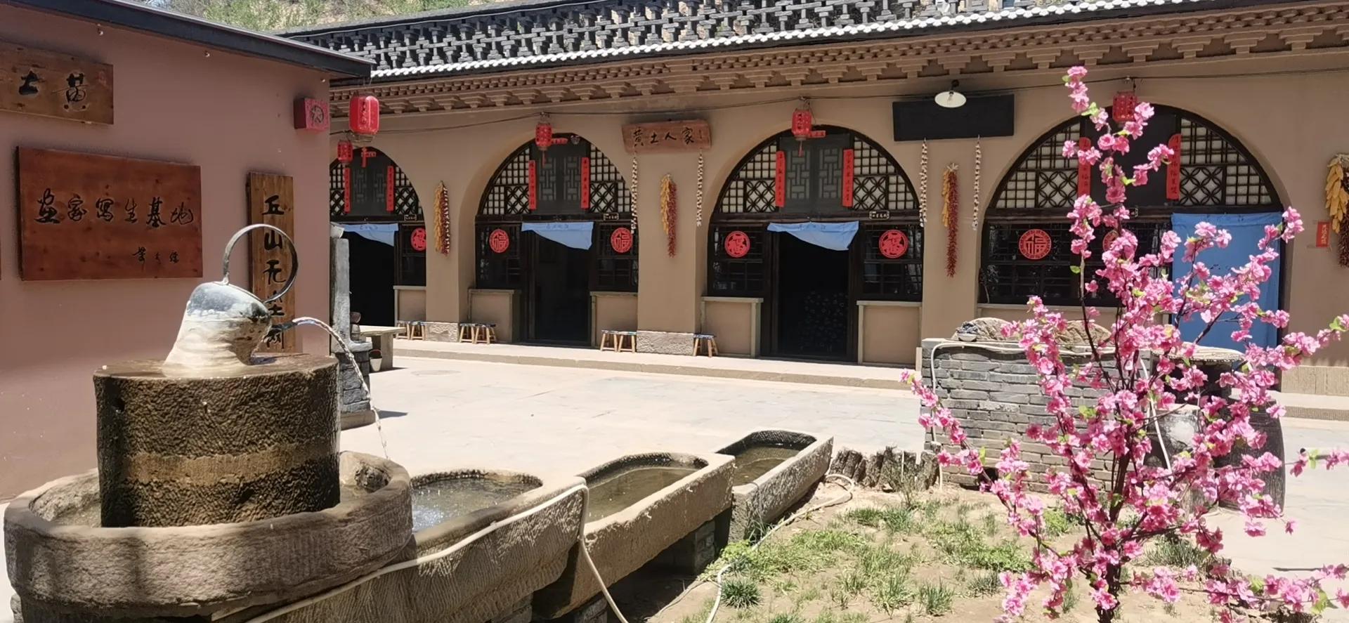 青云小镇民宿,榆阳区青云民宿