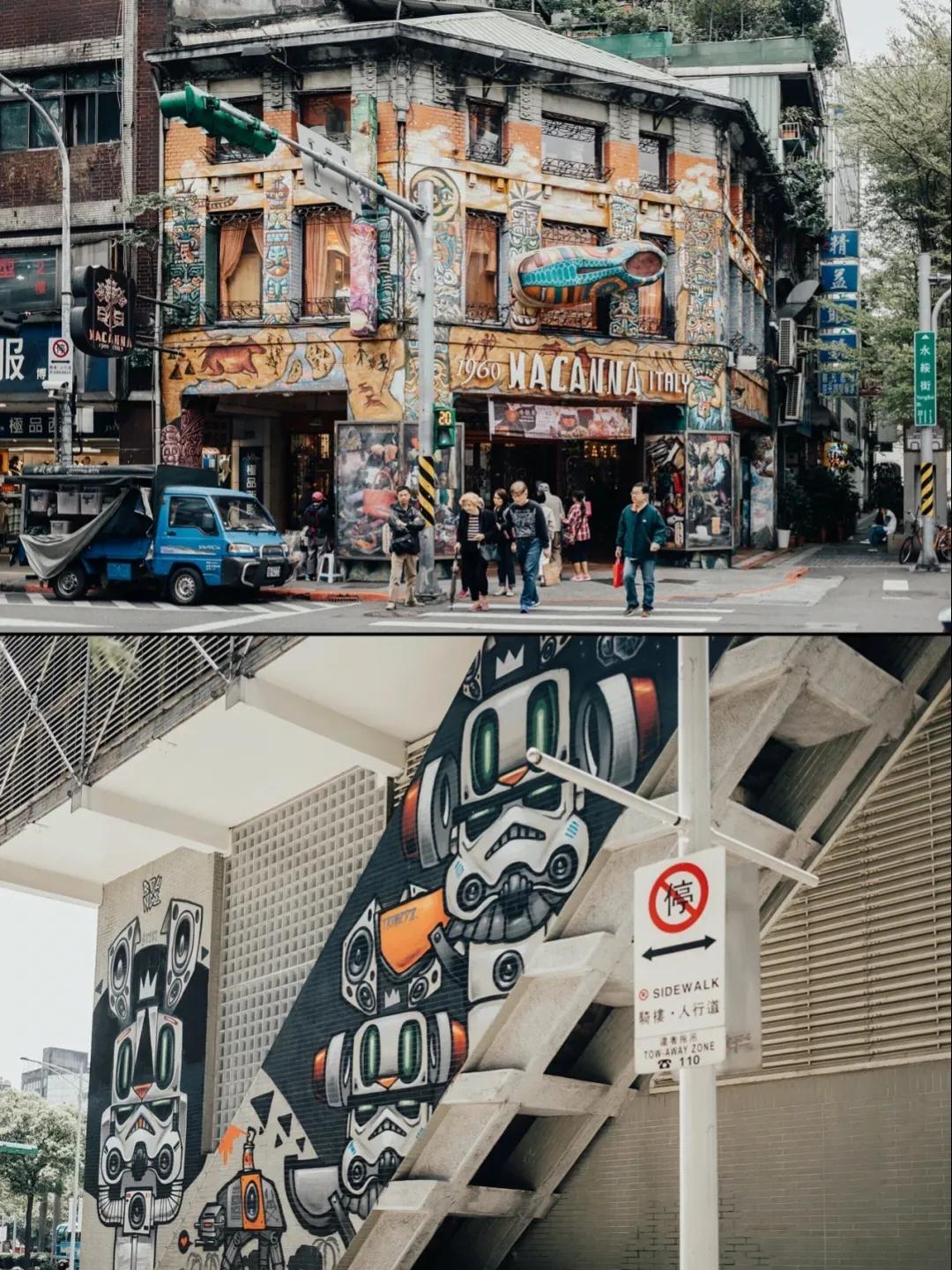 去台湾要怎么走最省钱呢,去台湾必须知道的100件事