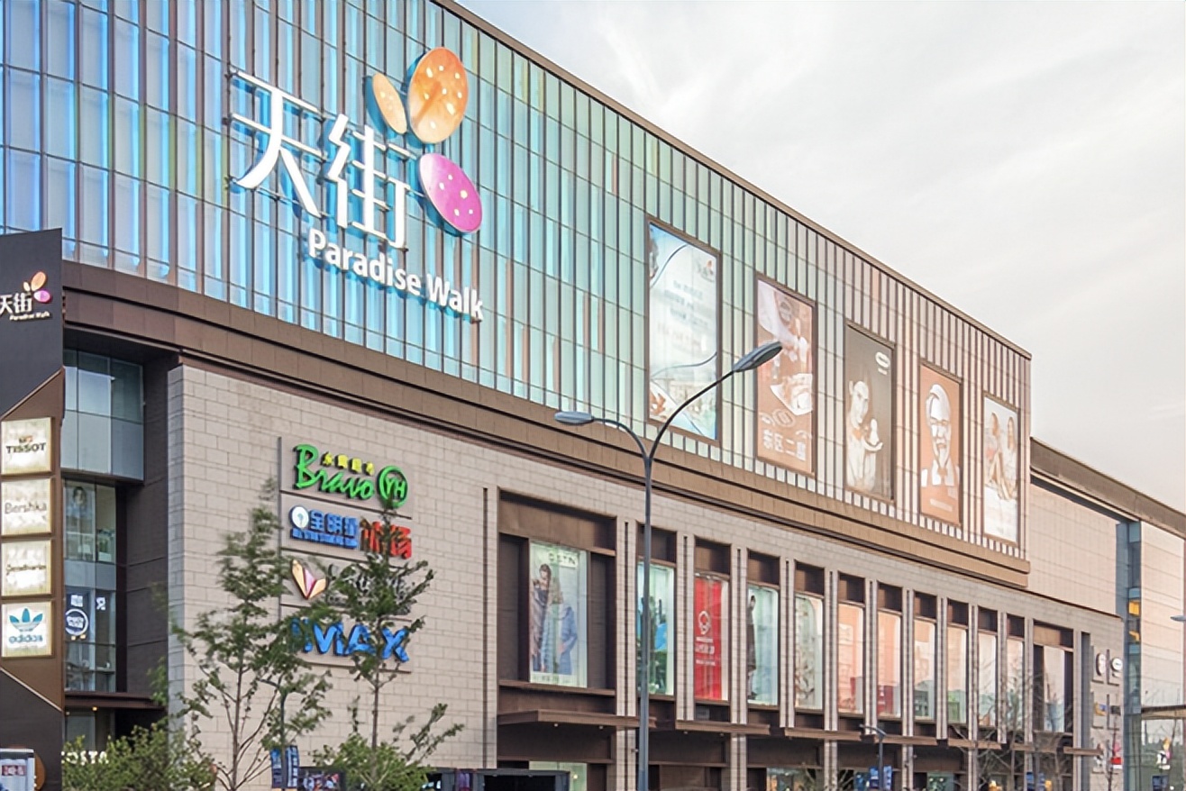 一年收租高达383亿,一年收租160亿