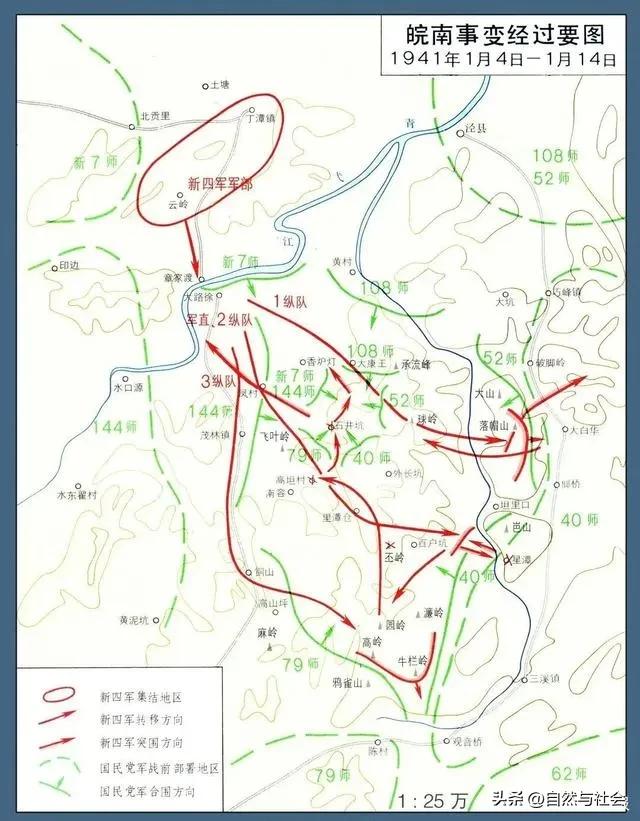 抗日战争中川军有多惨,川军张昌德的下场