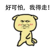 信息被冒用怎么处理,个人信息被冒用怎么办