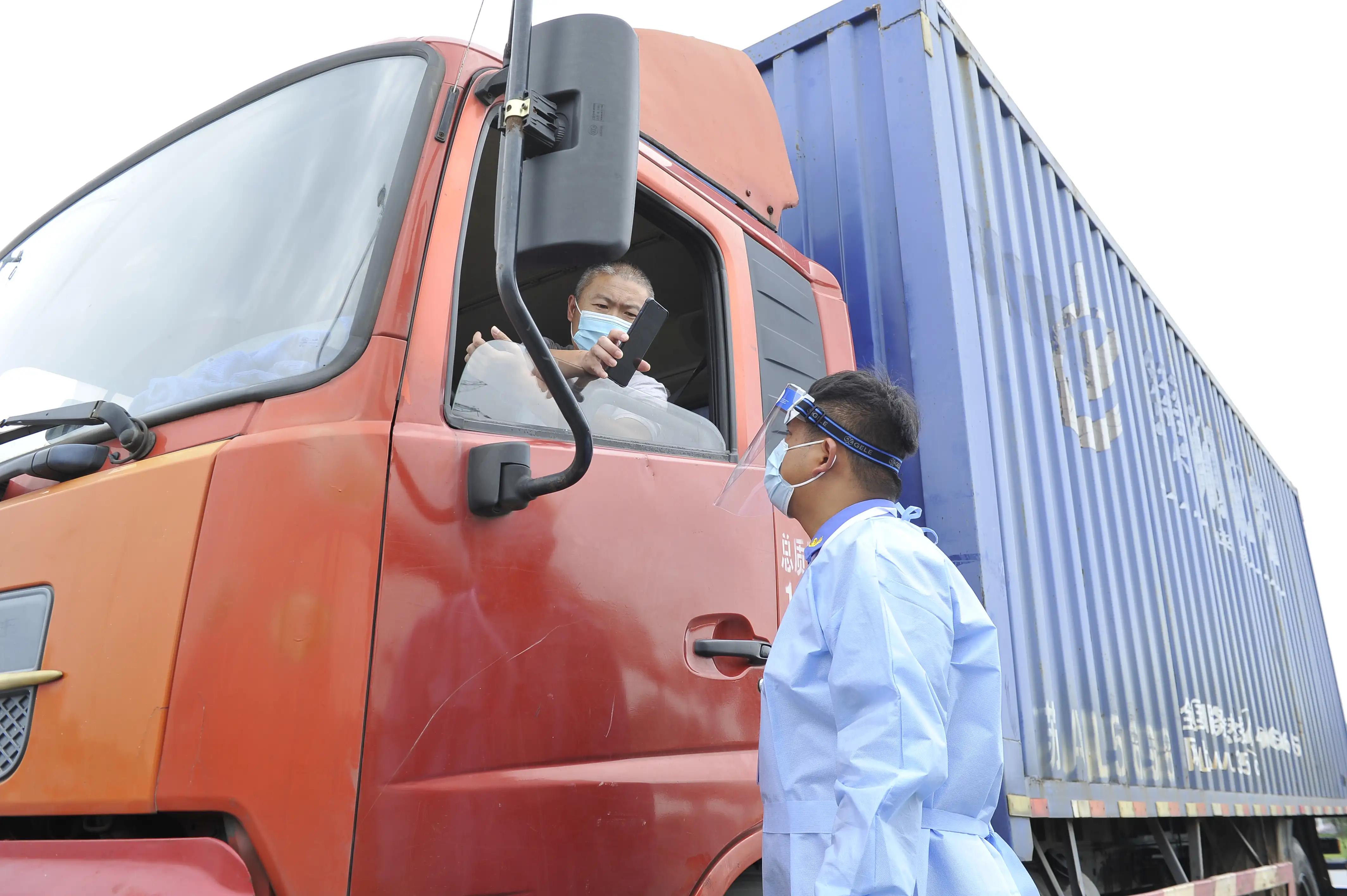 阴阳之间视频,阴阳之间的故事