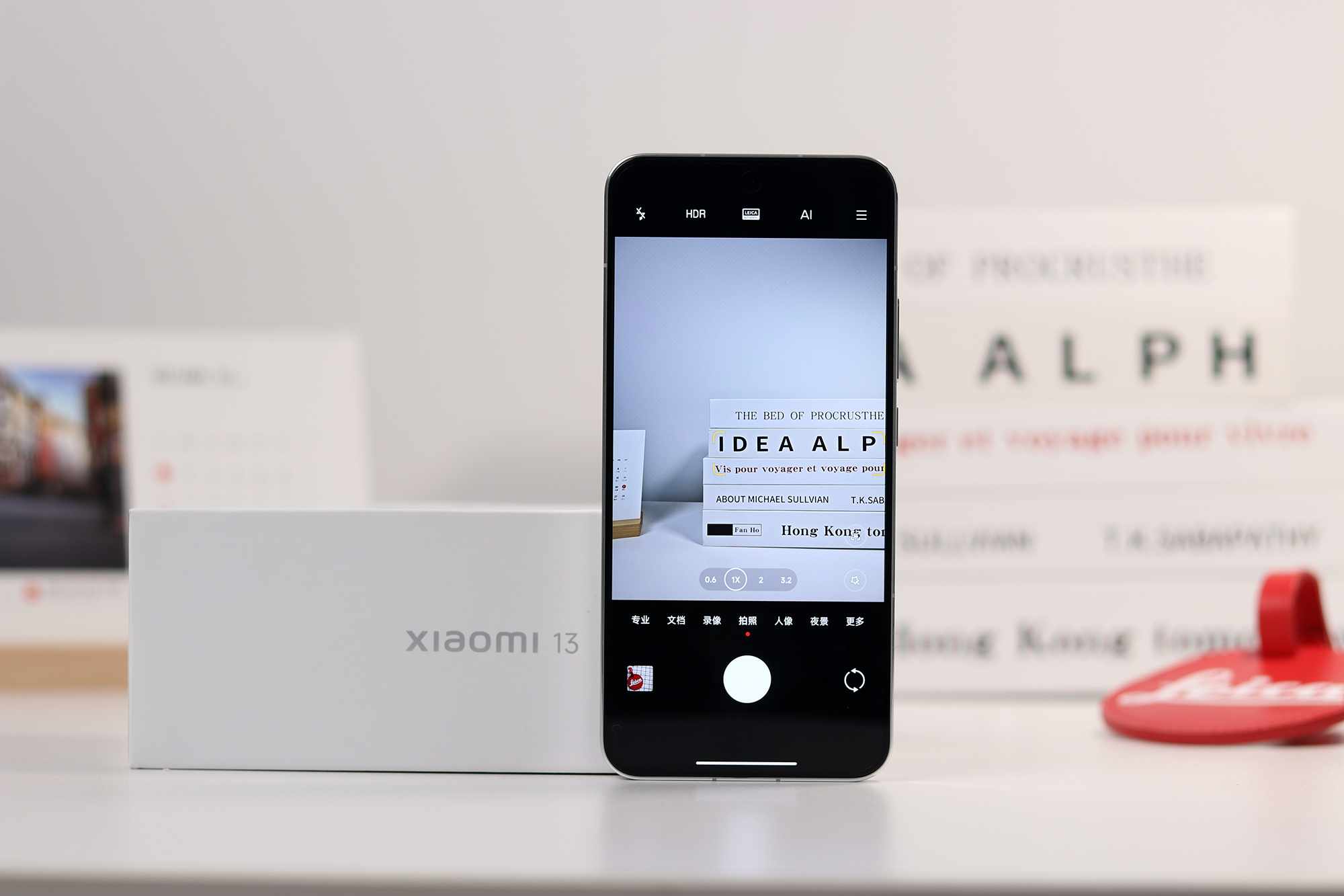 小米13ultra出来后小米13会降价吗,小米13ultra发售后小米13会降价吗