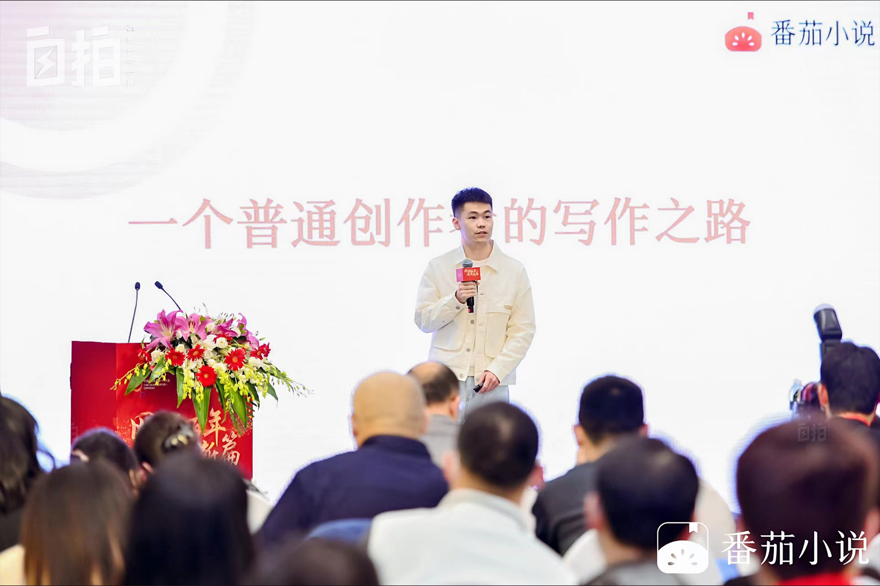 我,电焊工,23岁辞职写小说,3年实现东北买房自由,不为钱发愁