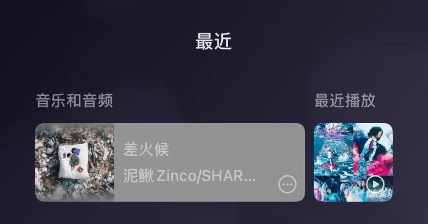 微信又双叒更新，新增人性化「安静模式」！