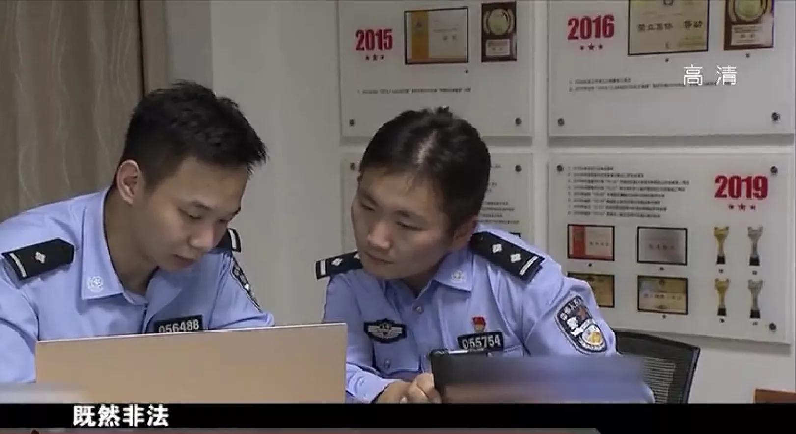 男子网上借1000元逾期不还成老赖,上海男子网贷