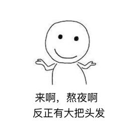 养生必备的养生壶,养生壶操作简单90后也该养生了