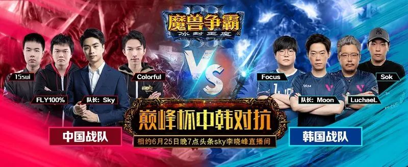 失去国服对暴雪的影响,魔兽从哪个版本开始不好玩了