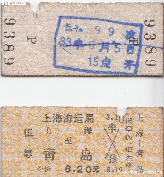 二十万公里打油历程,上海和平饭店吃一顿饭只花了六元钱,信吗?