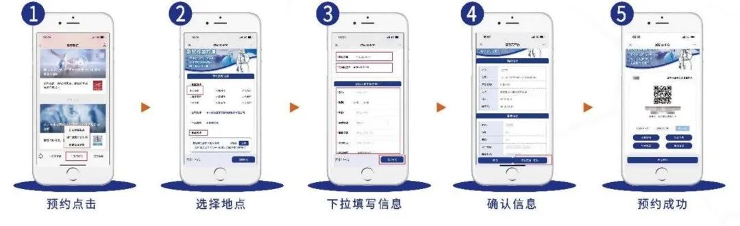 北京中关村壹号核酸检测哪里方便,中关村一号核酸检测点