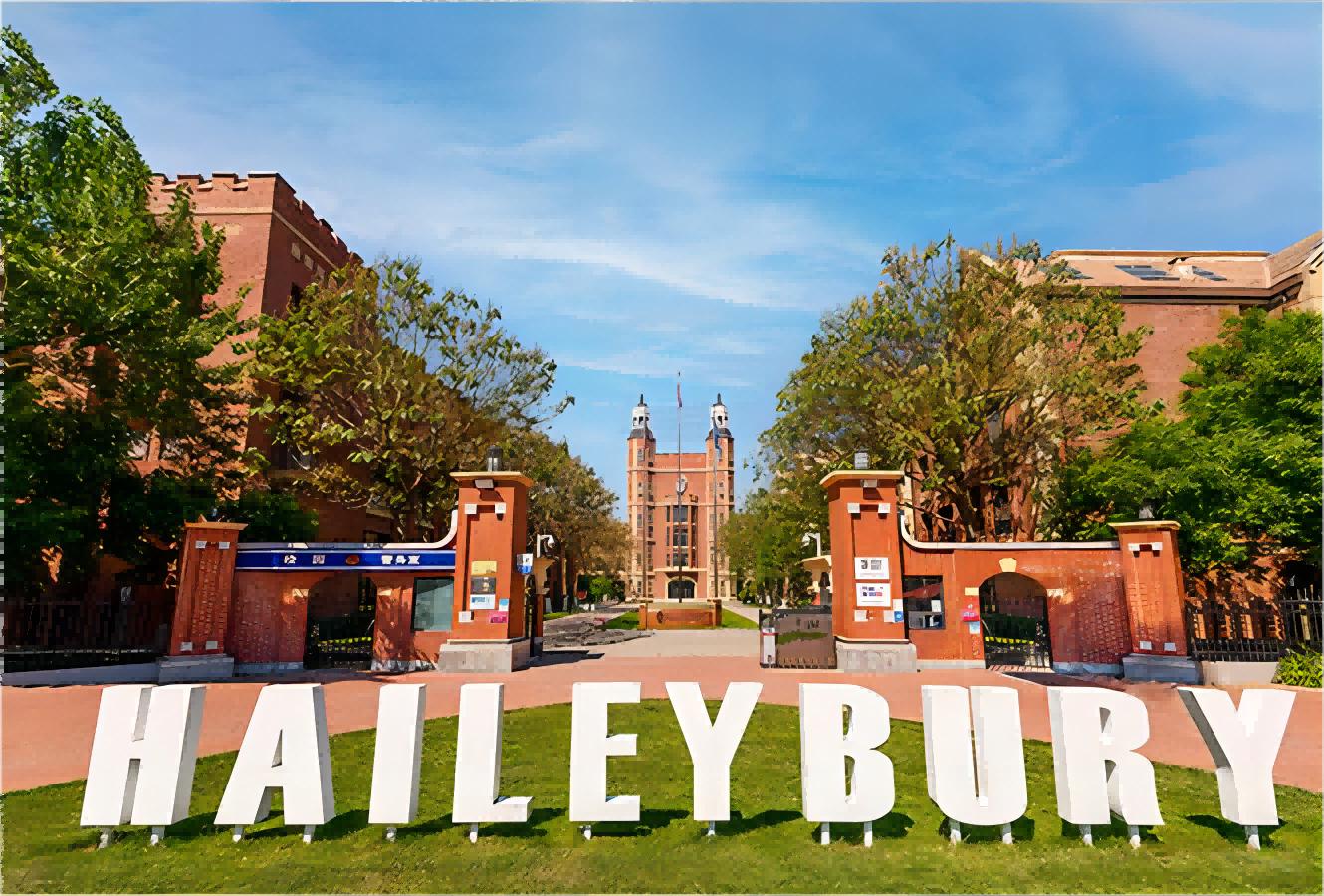 天津私立初中入学条件,天津比较好的私立初中有哪些