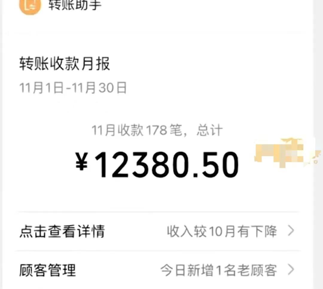 00后大学生月入过万，靠“宿舍美甲”获经济自由，毕业前喜提新车