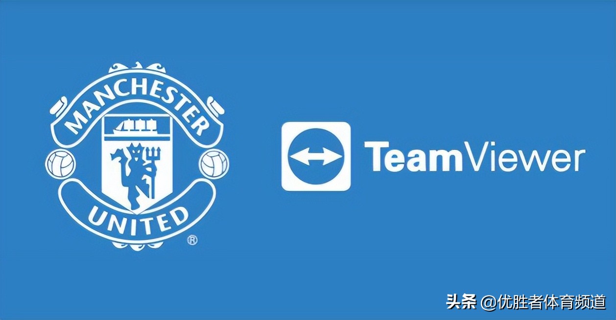 球衣品牌赞助排名前十,足球球衣品牌赞助费排名