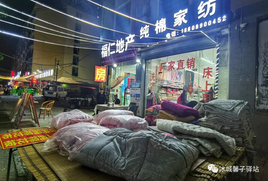 海南九所夜市,三亚九所夜市