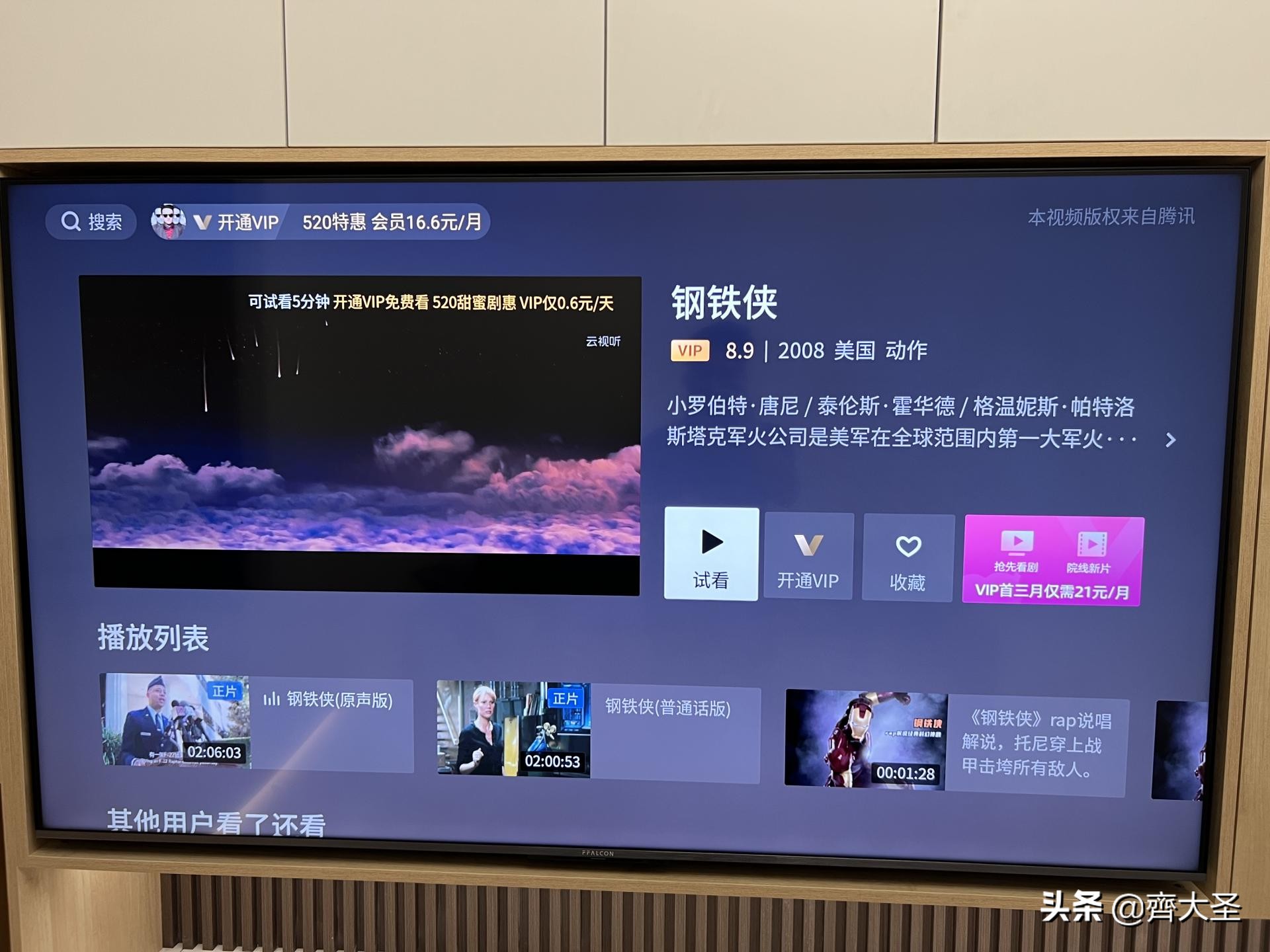 电视收纳柜小户型,小户型电视柜收纳