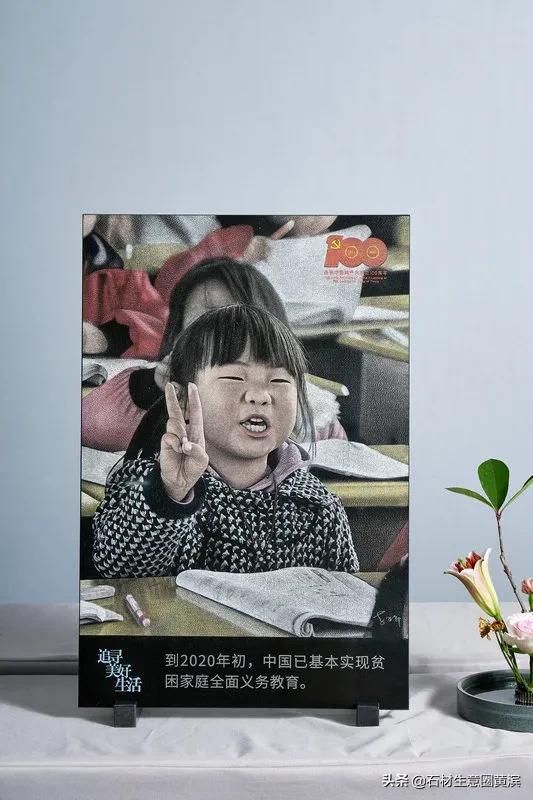 非遗影雕制作,厦门惠和影雕图片