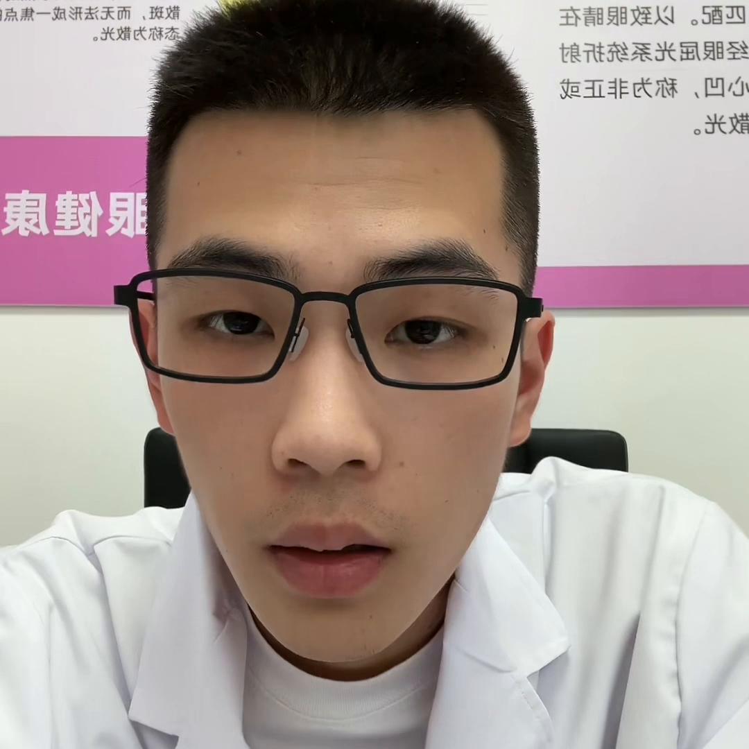 福州配眼镜哪里比较正规,福州什么眼镜店配镜比较好