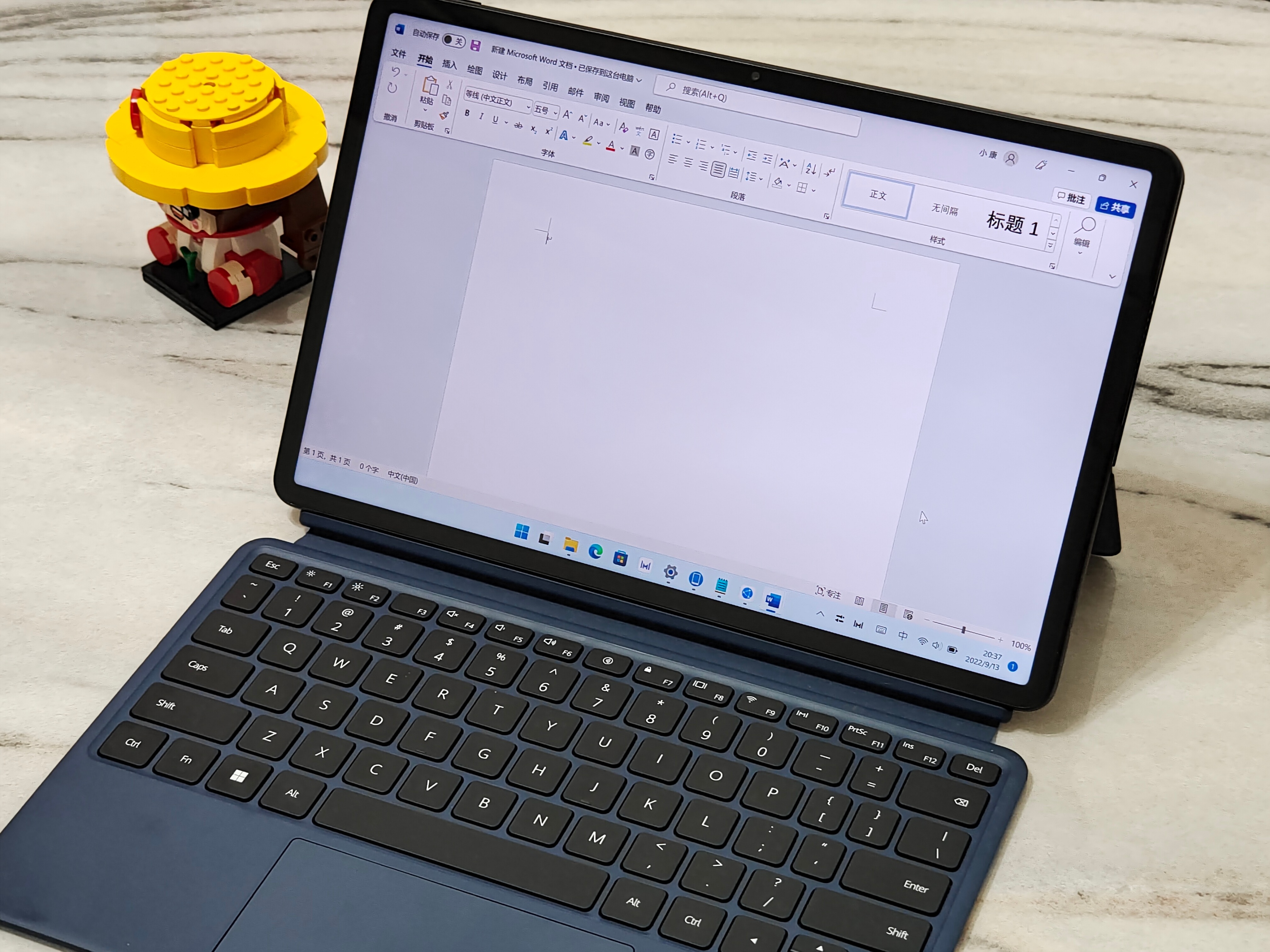 华为matebooke与matepadpro12.6,轻办公选华为matebooke还是ego