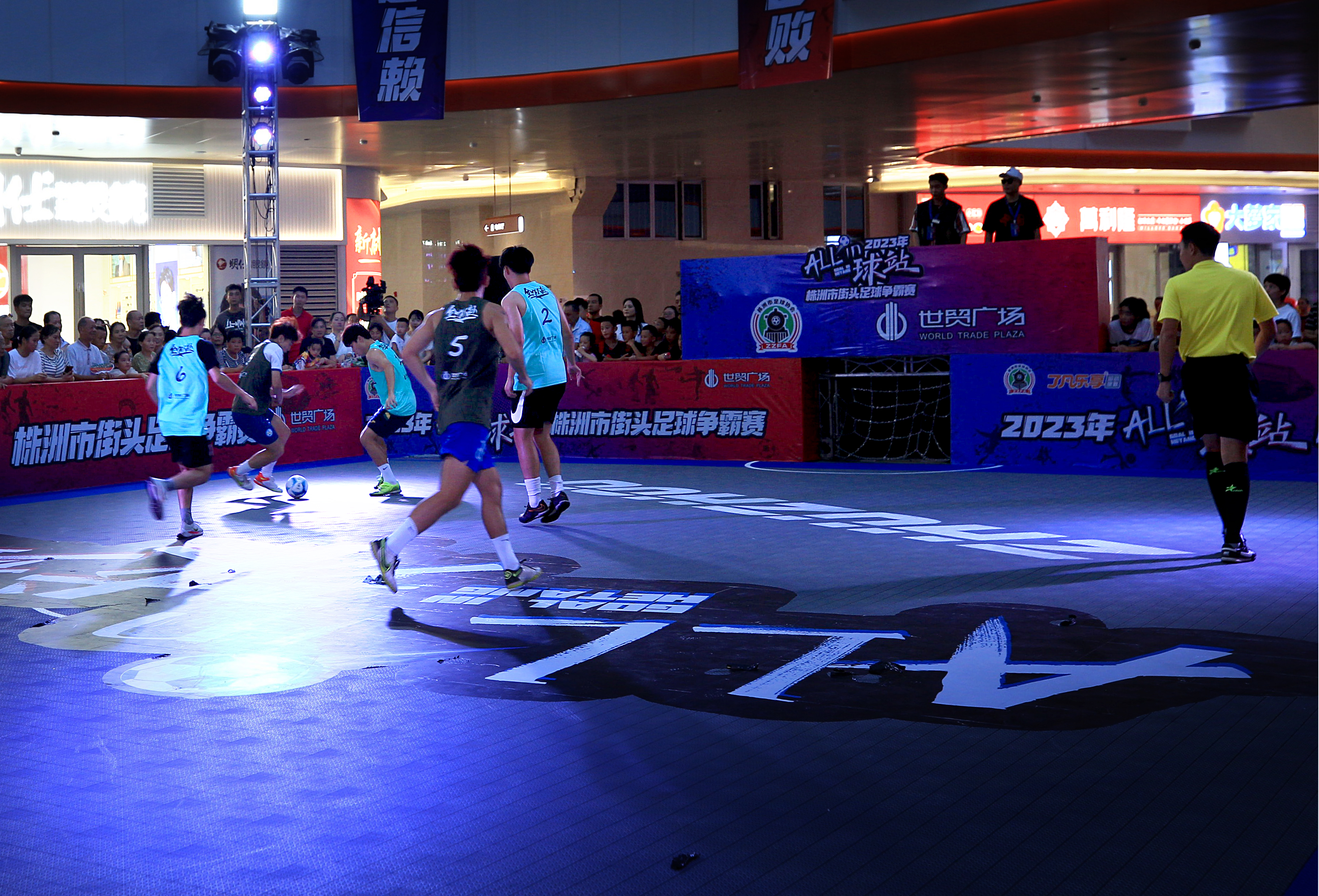 株洲市街头足球争霸赛,allin比赛完整版2023
