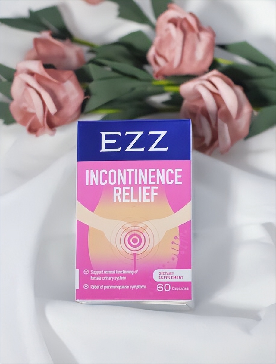 ezz盆底肌胶囊60粒,澳洲ezz盆底肌测评