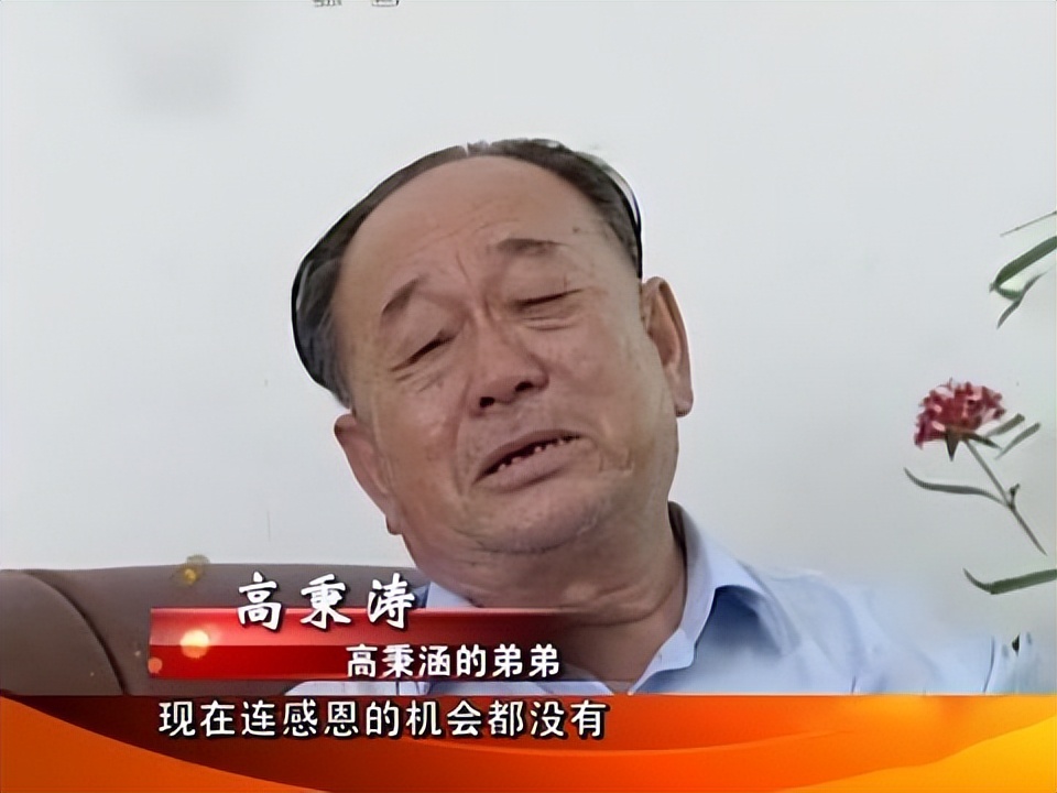 92年香港机场检测仪突然报警,安保拦住台湾律师,搜包后当即报警