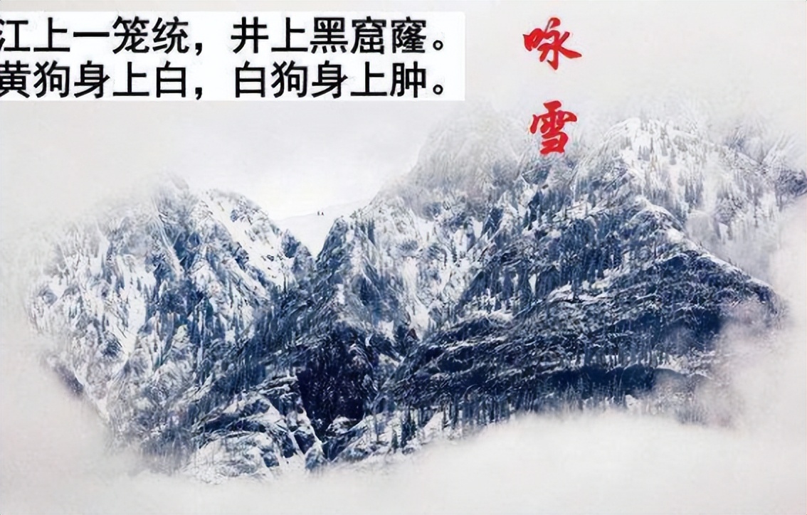 大方水井文化,水井起源