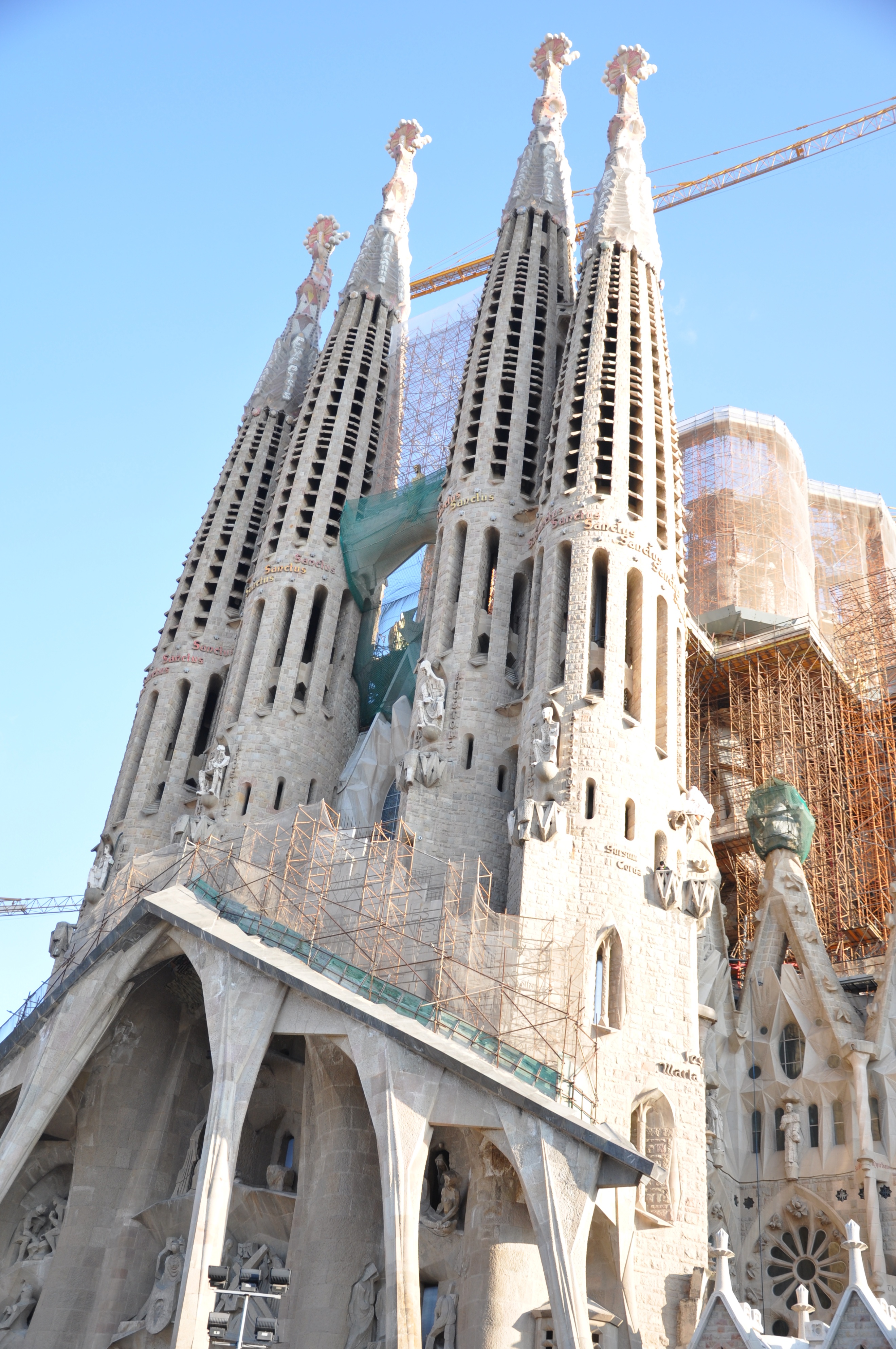 巴塞罗那圣家堂高迪,巴塞罗那高迪的作品