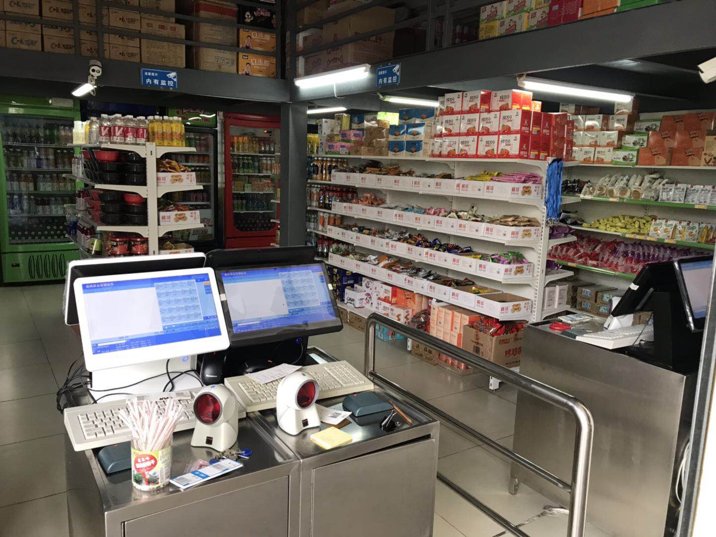 智慧校园缴费有什么用,智慧校园交学费怎么操作