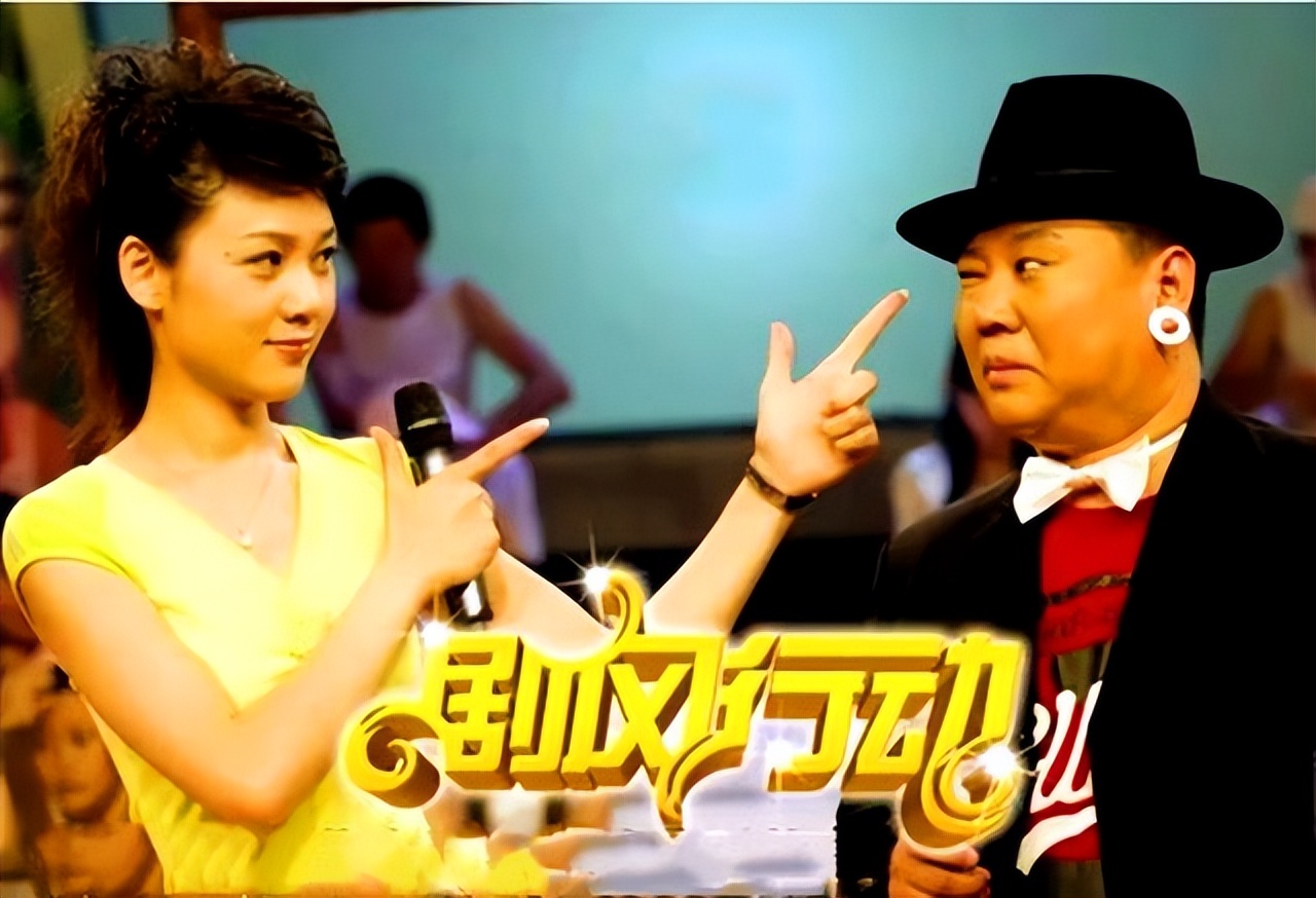 央视四大花旦主持人,辽台主持人当家花旦