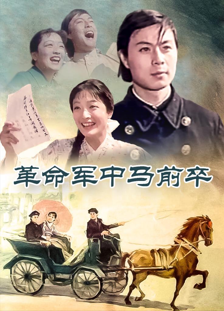 80年代美女明星廖学秋近照曝光,女演员廖学秋青年照片