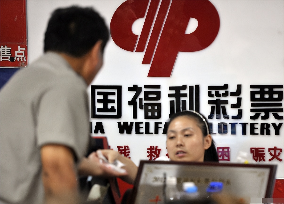 彩票中奖500万概率几乎为零,如何正确对待彩票的中奖概率