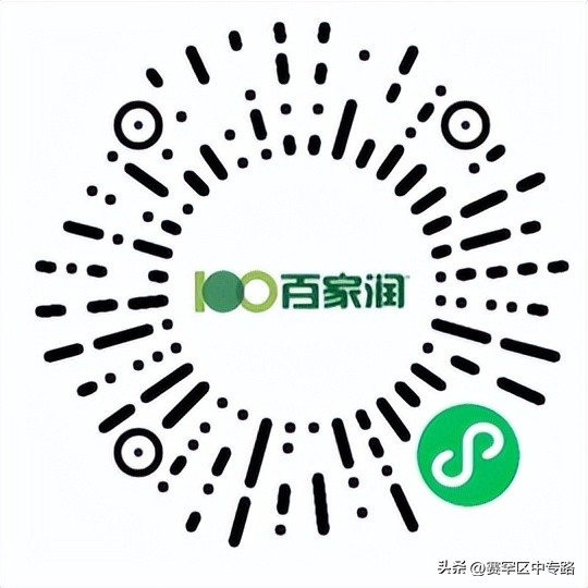 现在买菜平台有哪些,买菜攻略下载