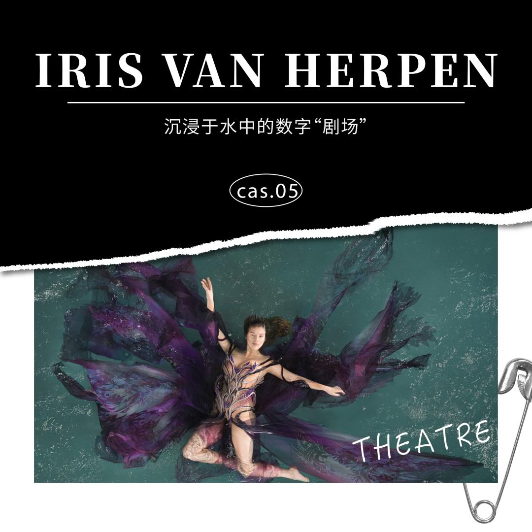 从2023巴黎时装周看未来流行趋势,时装周巴黎2023风格